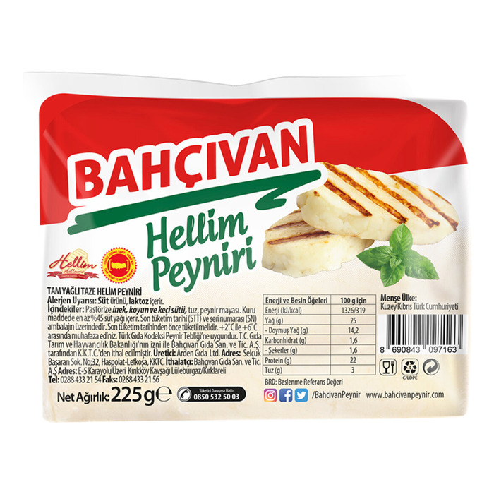 Hellim Peyniri 225 Gr