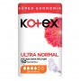 Hijyenik Ped Ultra Normal 24'lü