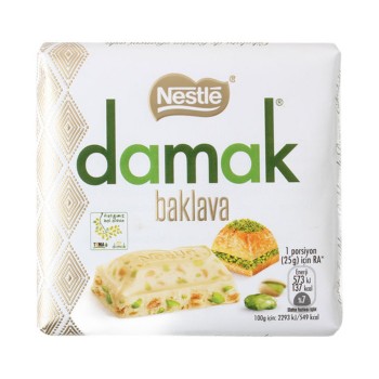 Çikolata Damak Antep Fıstıklı Baklavalı Beyaz 60 Gr