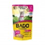 Yavru Kedi Yaş Maması Parça Tavuk Etli 85 Gr