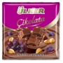 Fındıklı Ve Üzümlü Kare Çikolata 60 Gr