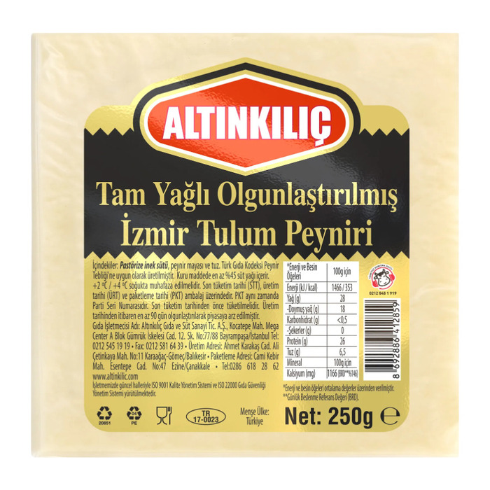 Peynir Tam Yağlı Olgunlaştırılmış İzmir Tulum 250 Gr