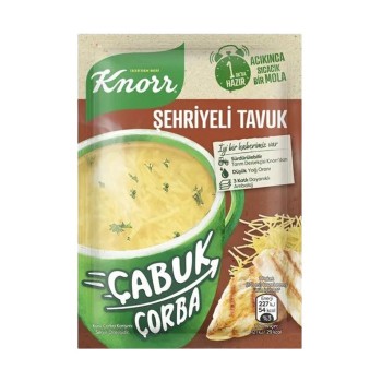 Çabuk Çorba Şehriyeli Tavuk 17 Gr