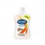 Antibakteriyel Sıvı Sabun Aktif 700 ml