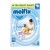 Bebek Bezi 6 Numara Extra Large 62'li