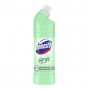 Çamaşır Suyu Orman Ferahlığı 675 Ml