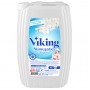 Yumuşatıcı Sensitive 5 Lt