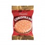 Çokoprens Sandvic Bisküvi 30 Gr