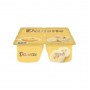 Danette Muzlu Puding 4x100 gr