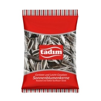 Kavrulmuş Siyah Ay Çekirdeği 100 Gr
