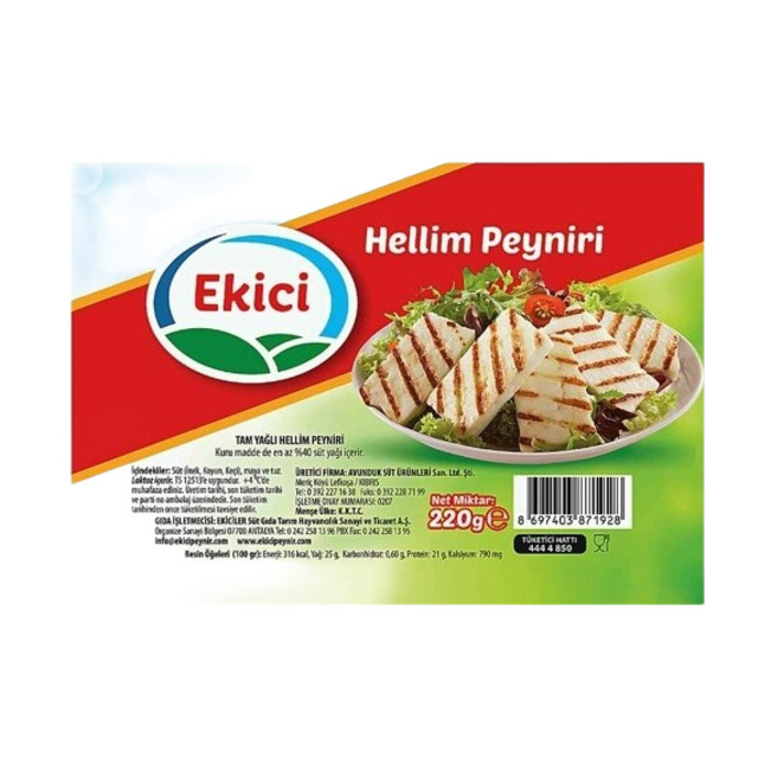 Hellim Peynir 250 gr