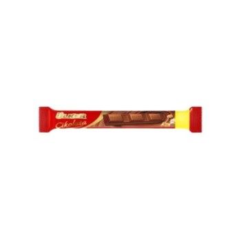 Sütlü Çikolata 17 Gr