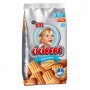 Cicibebe Bebek Bisküvisi 212 gr