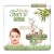 Jumbo Junior 24'lü 5 Beden