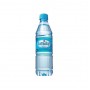 Su Pet Şişe 0,5 lt