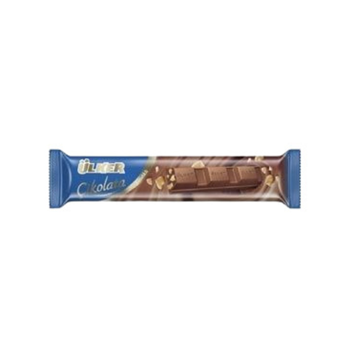 Fındıklı Çikolata 17 gr