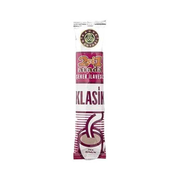 Kahve 2'si 1 Arada Klasik 12 Gr