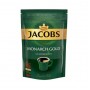 Monarch Kahve Gold Paket 100 Gr