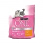 Purina One Tavuklu Yavru Kedi Maması 200 gr