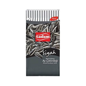 Siyah Çekirdek 200 gr