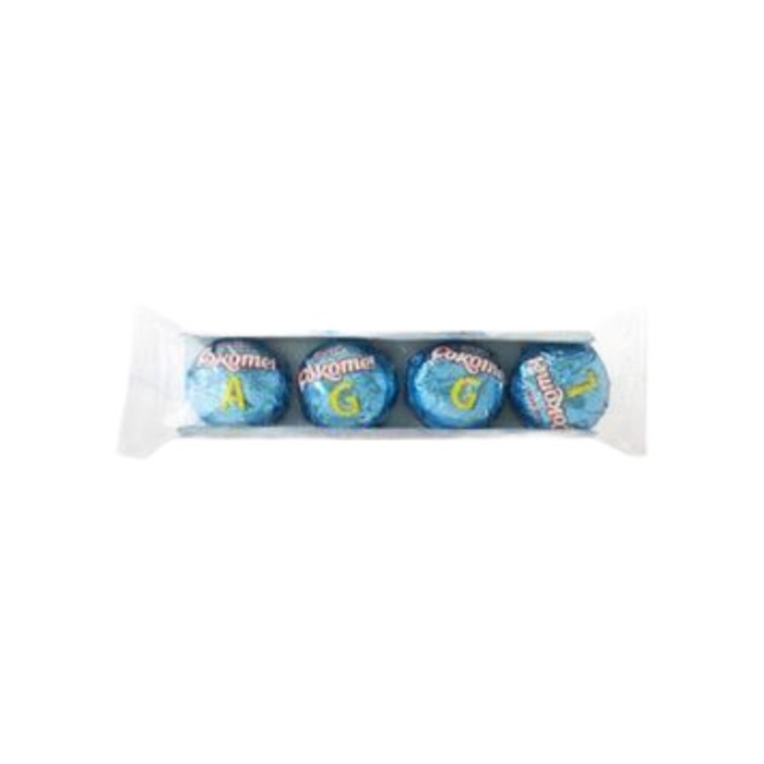 Çokomel Sade 4'lü 48 gr