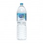 Su Pet Şişe 1.5 Lt