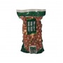 250 Gr Naturel Bay Nut Fındık