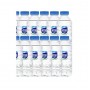 Su Pet Şişe 12x250 Ml
